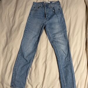 Denim Forum High Rise Jeans